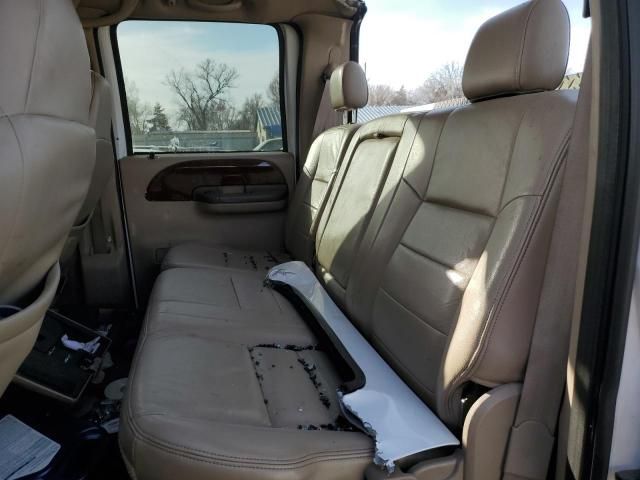 2004 Ford F250 Super Duty