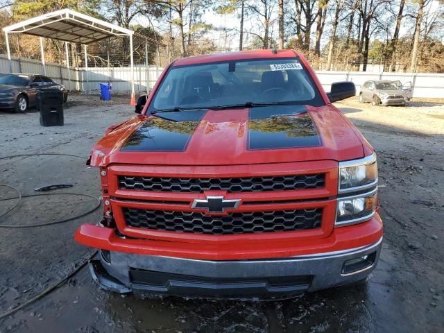 2015 Chevrolet Silverado C1500 LT