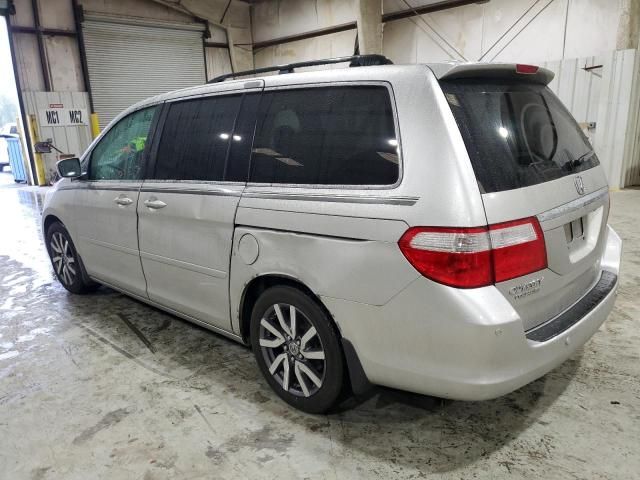 2007 Honda Odyssey Touring