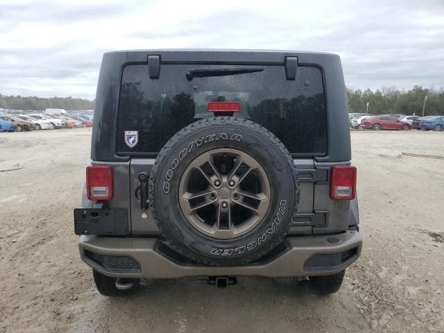 2016 Jeep Wrangler Sahara