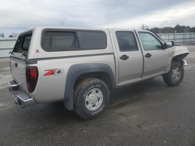 2005 Chevrolet Colorado