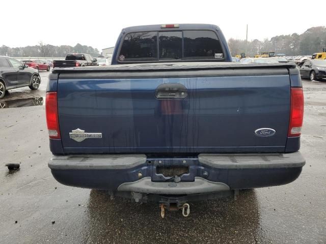 2005 Ford F250 Super Duty