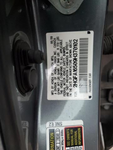 2009 Honda Civic LX