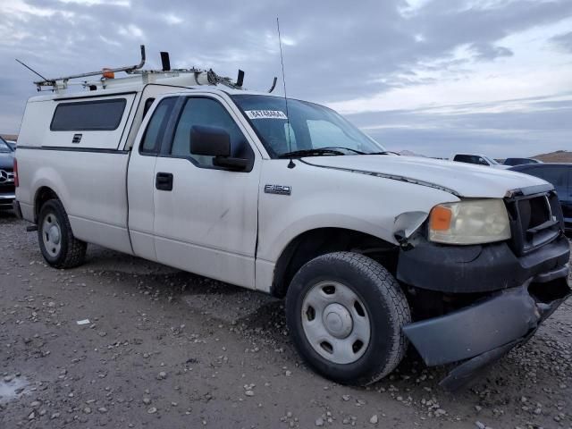 2007 Ford F150