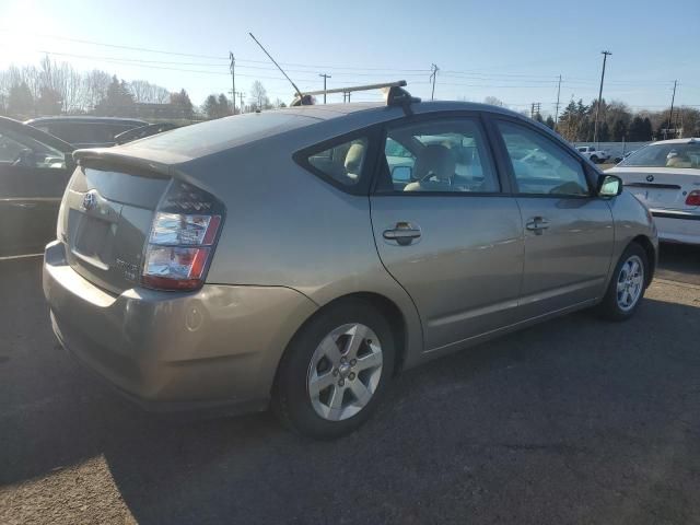 2005 Toyota Prius