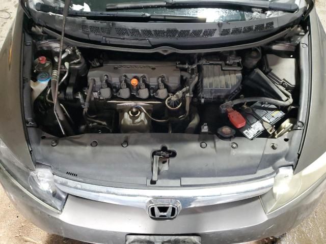 2007 Honda Civic EX