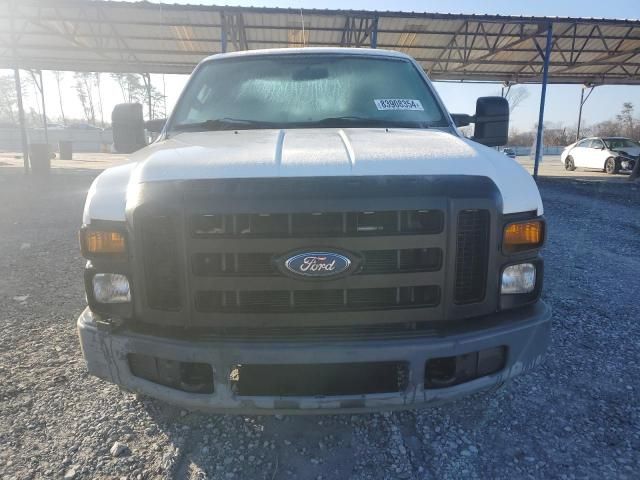 2008 Ford F250 Super Duty