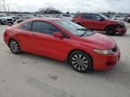 2009 Honda Civic EX