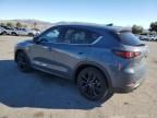 2023 Mazda CX-5 Preferred