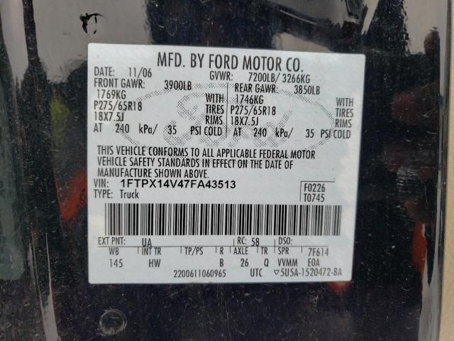 2007 Ford F150