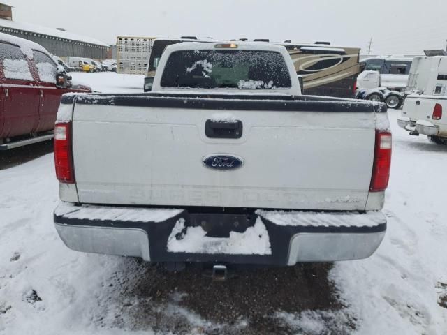 2015 Ford F250 Super Duty