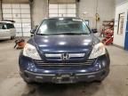 2007 Honda CR-V EXL