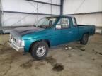 1997 Nissan Truck King Cab SE