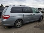 2006 Honda Odyssey EXL