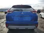 2023 Mitsubishi Eclipse Cross SE