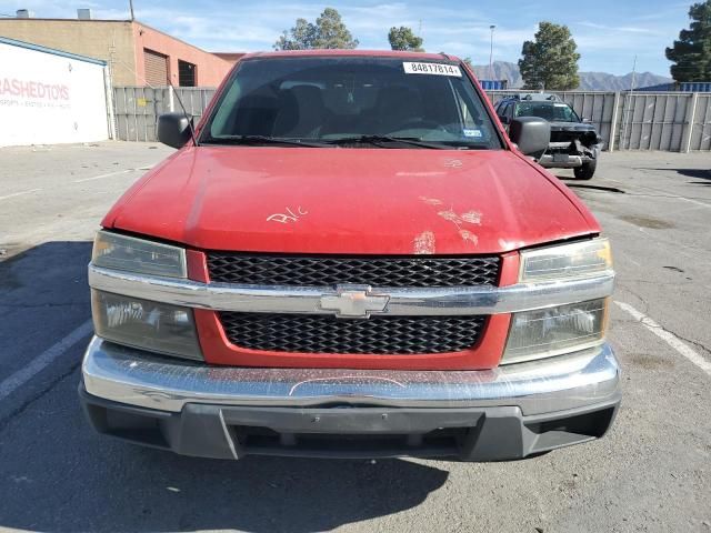 2005 Chevrolet Colorado