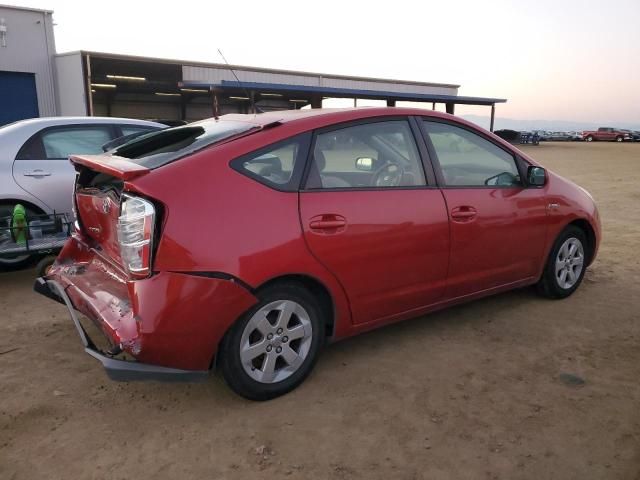 2008 Toyota Prius