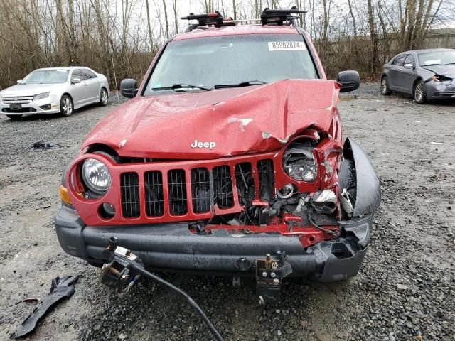 2006 Jeep Liberty Sport