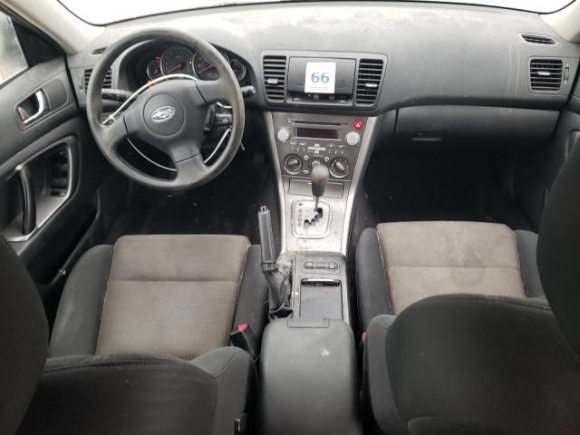 2007 Subaru Outback Outback 2.5I