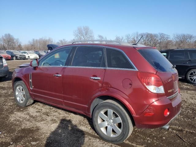 2008 Saturn Vue XR