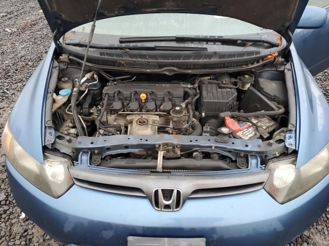 2006 Honda Civic EX