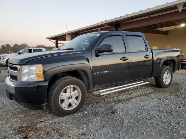 2008 Chevrolet Silverado C1500