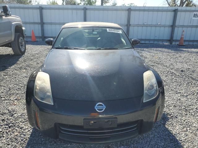 2008 Nissan 350Z Roadster