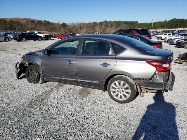 2019 Nissan Sentra S