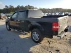 2008 Ford F150 Supercrew