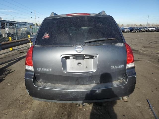 2004 Nissan Quest S