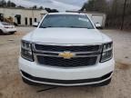 2015 Chevrolet Suburban C1500 LT