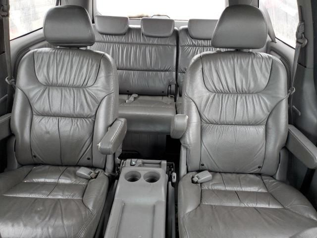 2010 Honda Odyssey EXL