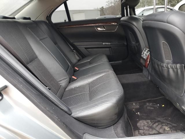 2007 Mercedes-Benz S 550