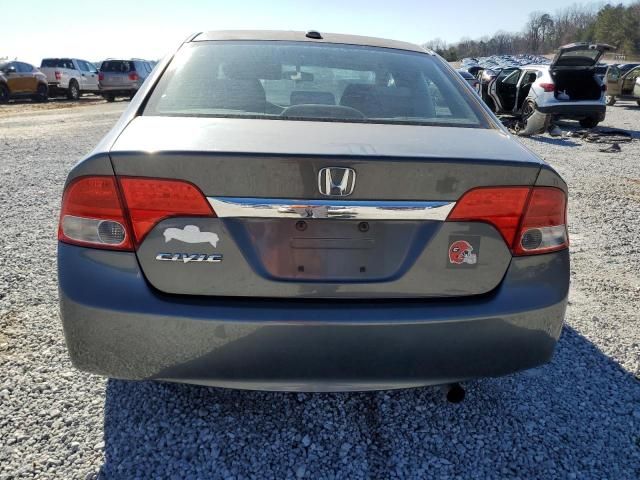 2009 Honda Civic EX