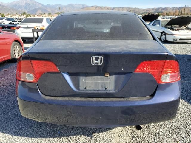 2008 Honda Civic LX