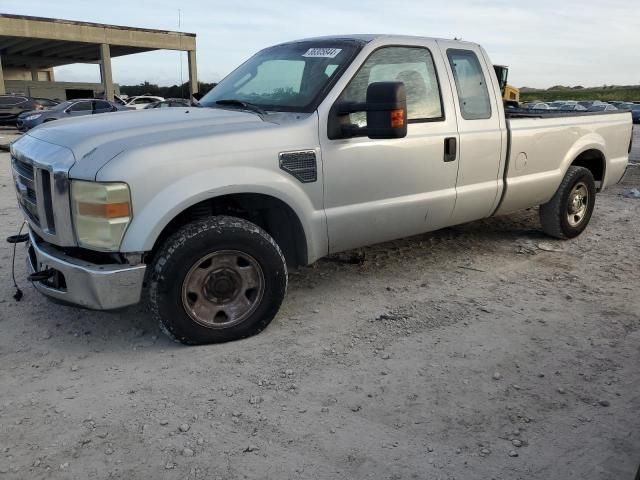 2008 Ford F250 Super Duty