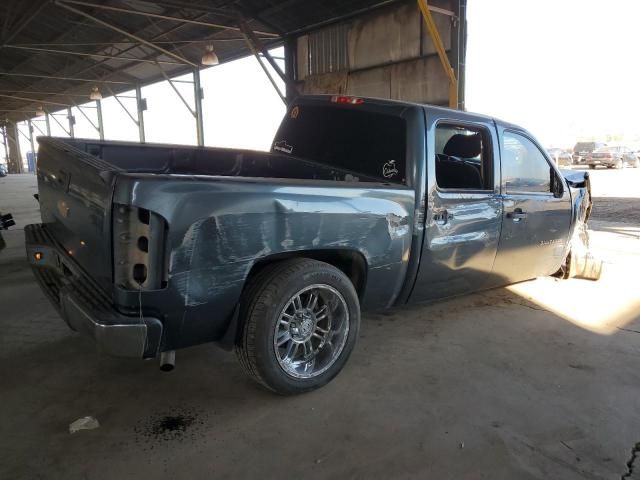 2012 Chevrolet Silverado C1500 LS