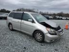 2008 Honda Odyssey EXL