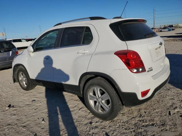 2020 Chevrolet Trax 1LT