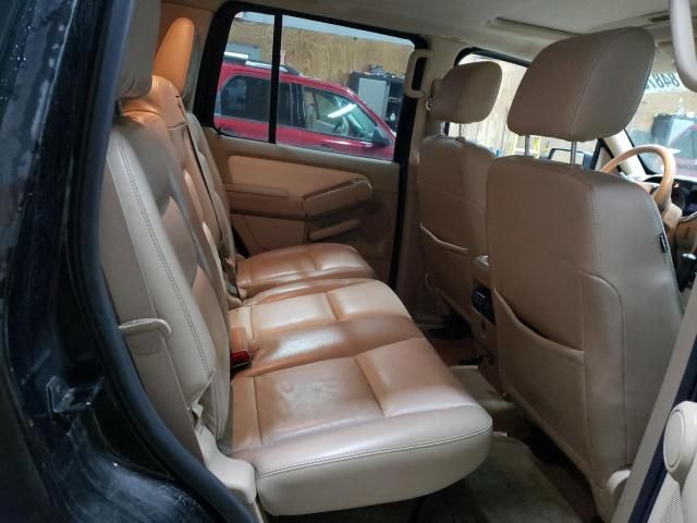 2007 Ford Explorer Eddie Bauer