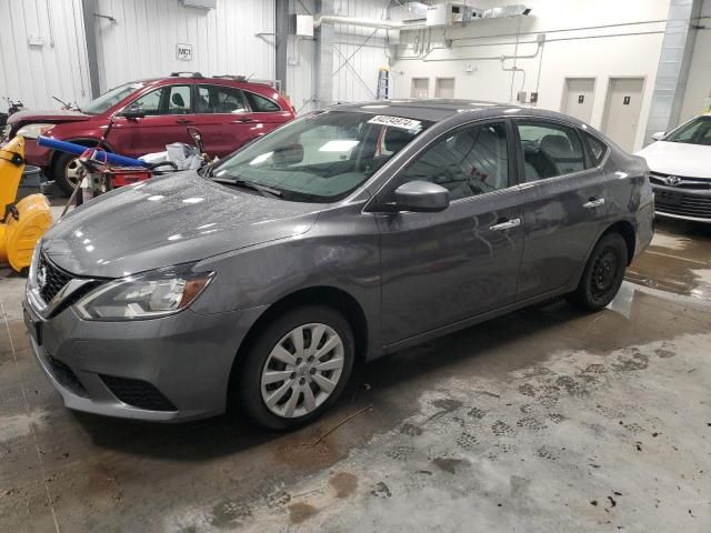 2017 Nissan Sentra S