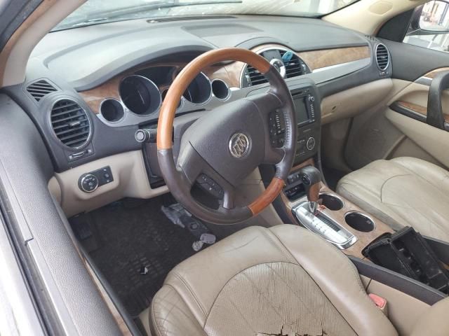 2008 Buick Enclave CXL