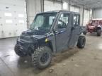 2024 Polaris Ranger Crew XP 1000 Northstar Ultimate