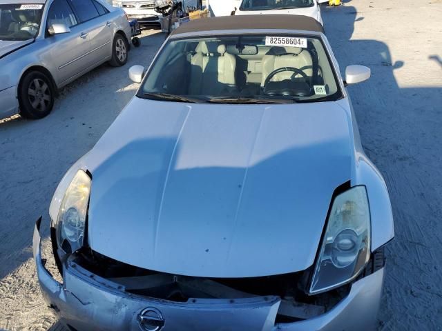 2006 Nissan 350Z Roadster