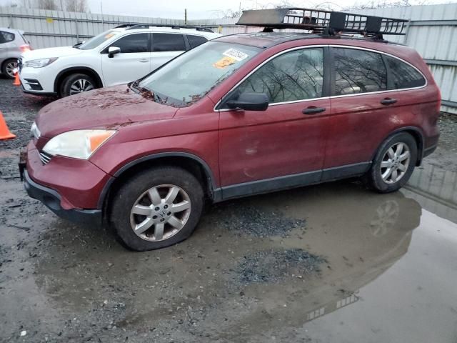 2008 Honda CR-V EX