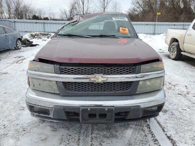 2007 Chevrolet Colorado