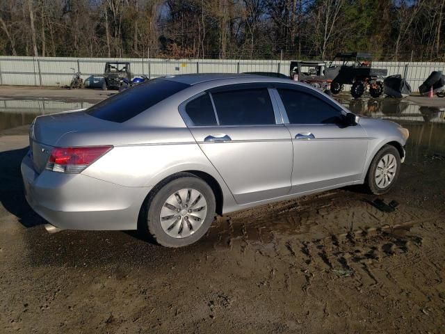 2009 Honda Accord EXL