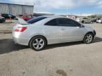 2008 Honda Civic EX