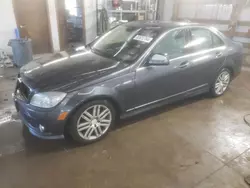 Salvage cars for sale at Pekin, IL auction: 2008 Mercedes-Benz C 300 4matic