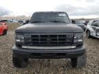 1995 Ford F250